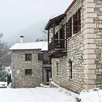 Amadryades Karpenísion