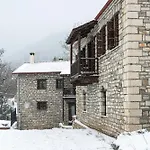 Amadryades 3* Karpenísion