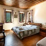 Amadryades Gasthof