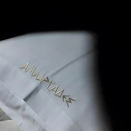 Amadryades *