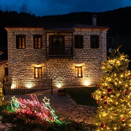 Amadryades بيت ضيافة