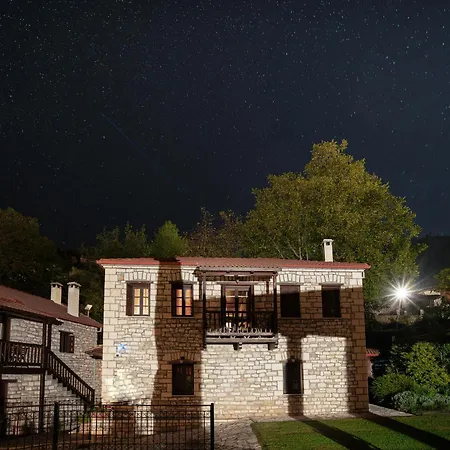 بيت ضيافة Amadryades